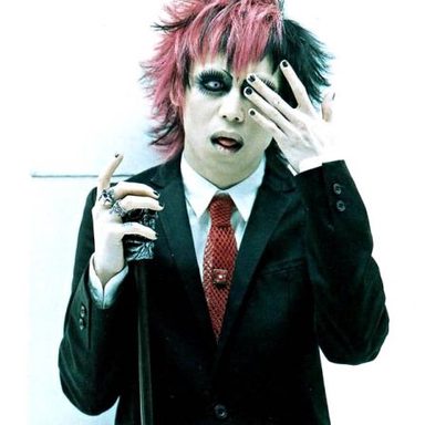 Dir en Grey photo 21