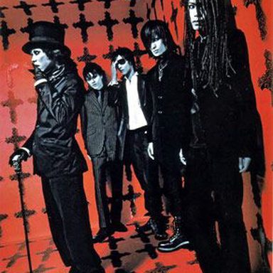 Dir en Grey photo 35