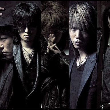 Dir en Grey photo 19