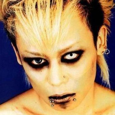 Dir en Grey