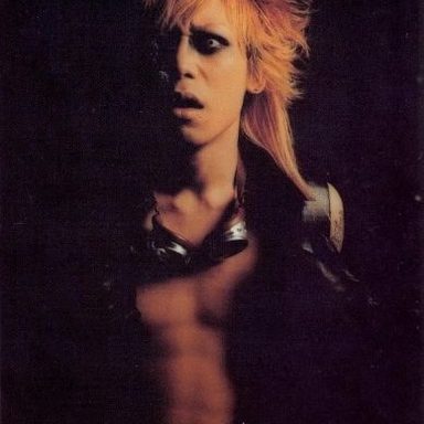 Dir en Grey photo 25