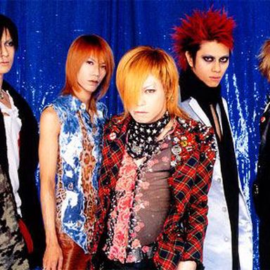 Dir en Grey photo 37