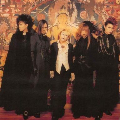 Dir en Grey