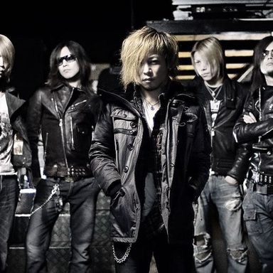 Dir en Grey photo 31