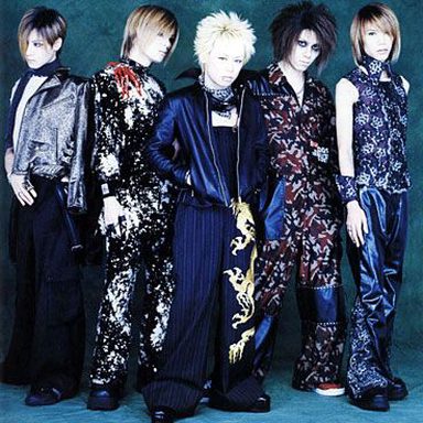 Dir en Grey photo 44