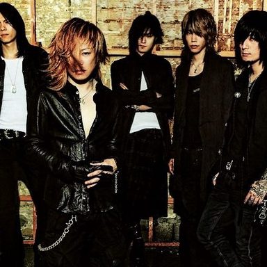 Dir en Grey photo 26