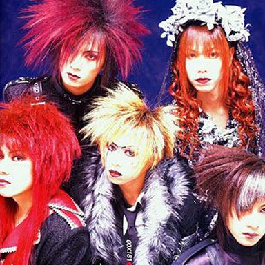 Dir en Grey photo 45