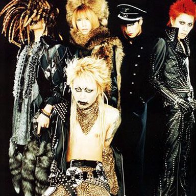 Dir en Grey photo 41