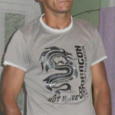 Dj Adriano
