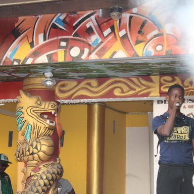 DJEM M ASTRO RURAL photo 44