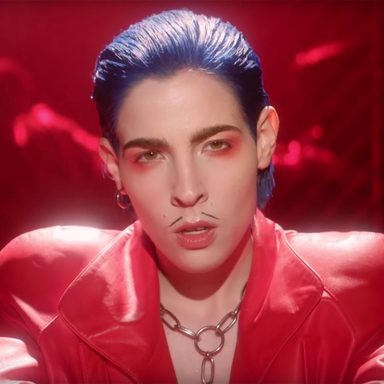 Dorian Electra