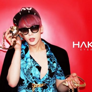 Double A (AA) photo 25