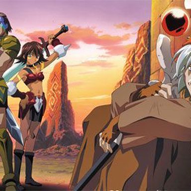 Dot Hack//G.U