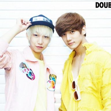Double A (AA) photo 17