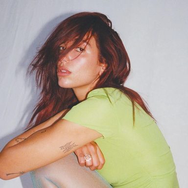 Dua Lipa photo 42