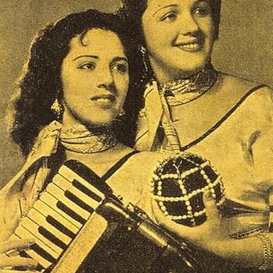 Duo Estrela Dalva