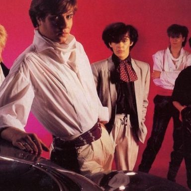 Duran Duran photo 37