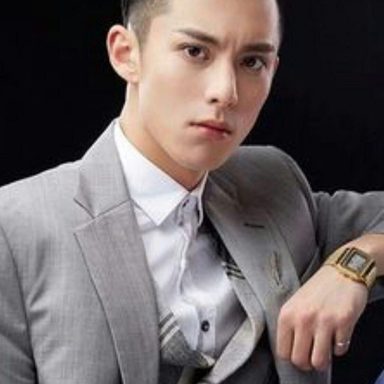 Dylan Wang
