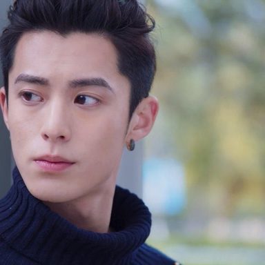 Dylan Wang