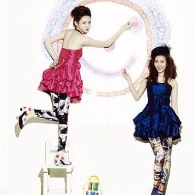 Davichi