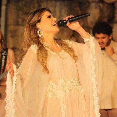 Diante do Trono photo 65