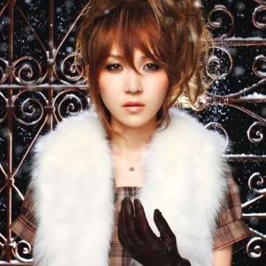 Emi Hinouchi