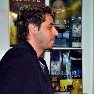 Emerson Pinheiro photo 24