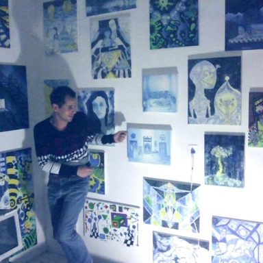 Eumatheus photo 12