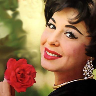 Eydie Gorme