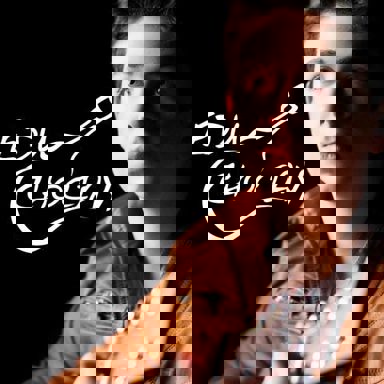 Edu Chociay photo 18