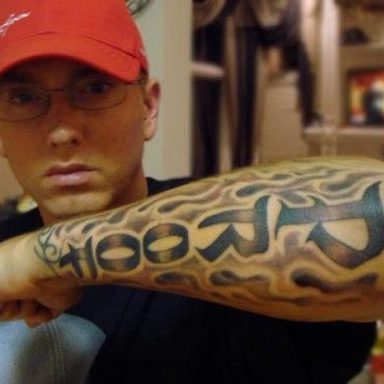 Eminem photo 277