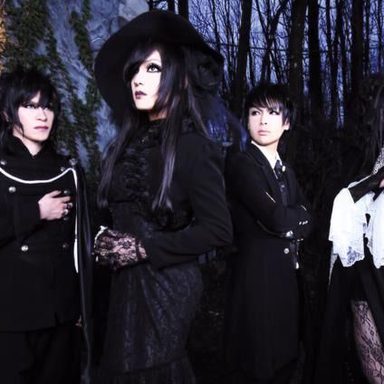 Femme Fatale (JP Band)