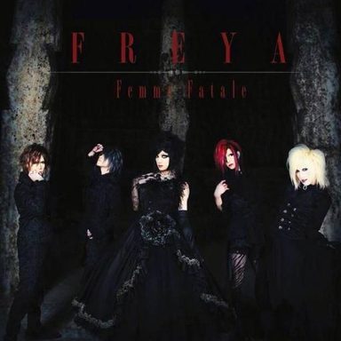 Femme Fatale photo 11