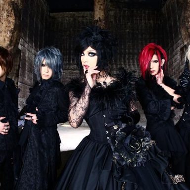 Femme Fatale (JP Band)