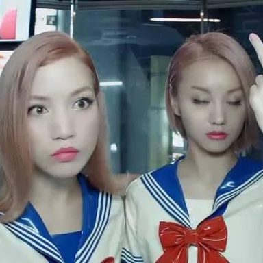 Femm (far East Mention Mannequins)