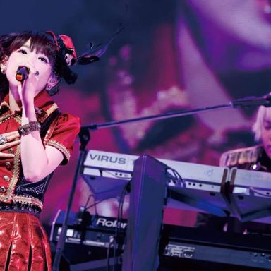 fripSide NAO project!