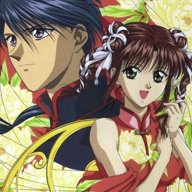 Fushigi Yuugi