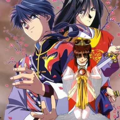 Fushigi Yuugi