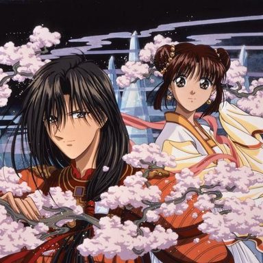 Fushigi Yuugi
