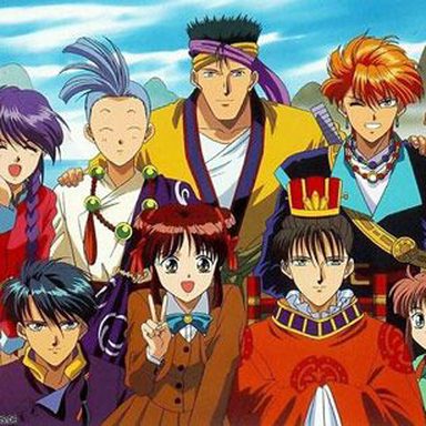 Fushigi Yuugi photo 14