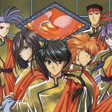Fushigi Yuugi photo 10