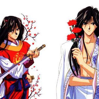 Fushigi Yuugi photo 15