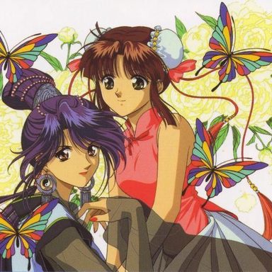 Fushigi Yuugi