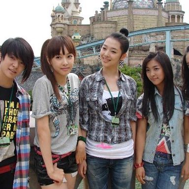 f(x) photo 130