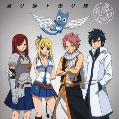 Fairy Tail photo 64
