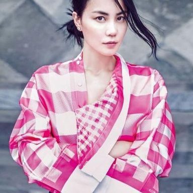 Faye Wong