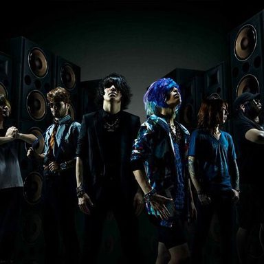 Fear, and Loathing in Las Vegas