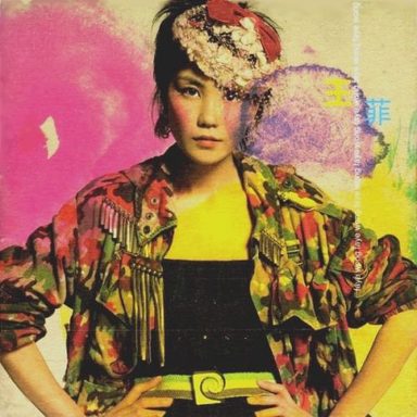 Faye Wong