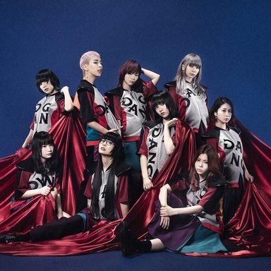 Gang Parade photo 14