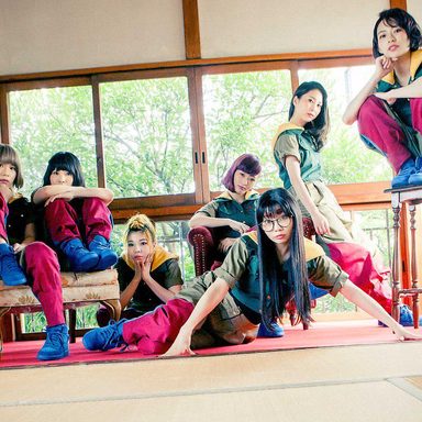 Gang Parade photo 13